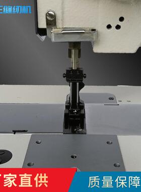 Ta王他王4420BT三F伞坐974垫降落沙发同车电脑剪线双针同步缝纫步