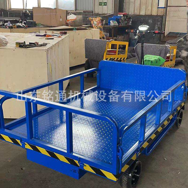 电商仓库拣货车物流台车折叠仓储中转快递物流装卸周转车