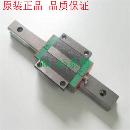 HIWIN HGL45HA滑块,上银45方形滑块，上银直线导轨-青岛鹏诚达