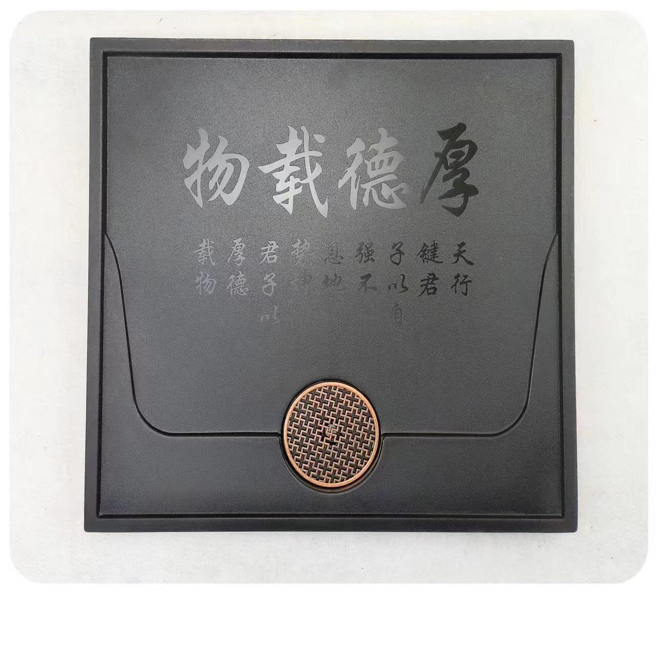 嵌入式茶盘茶海茶台彷乌金石现代家用排漏水板新款人造整块石茶盘
