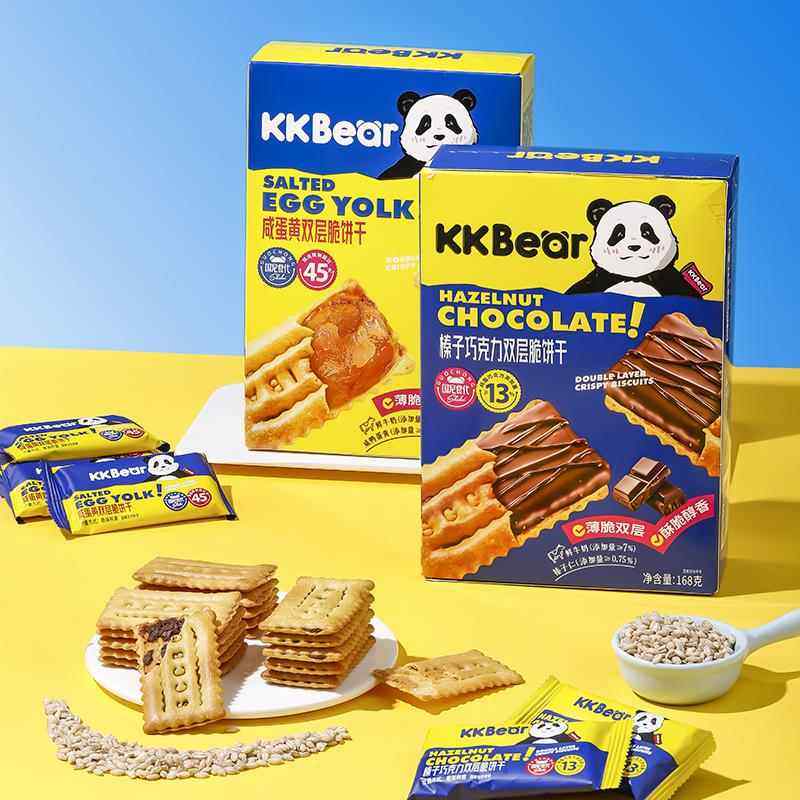 超友味KKBear榛子巧克力双层脆饼干168g咸蛋黄薄脆酥香茶点心零食