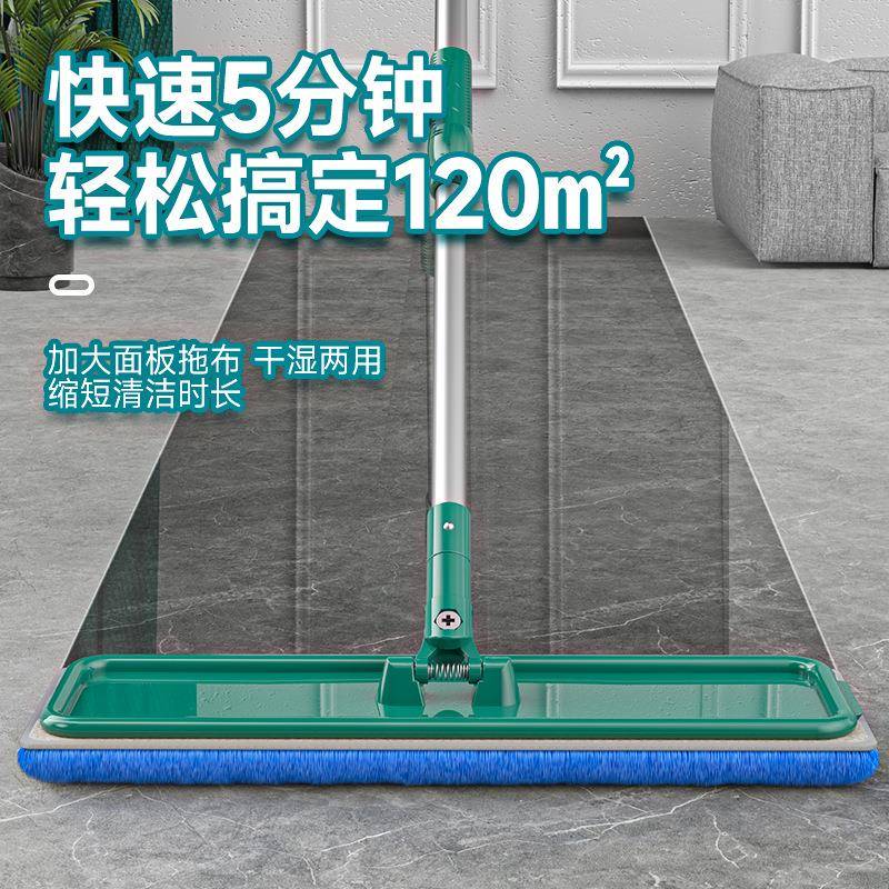 新款直销一件拖把平板拖家用木地板专用地拖平拖打蜡粘贴简易拖布