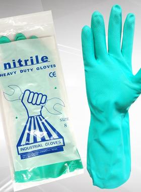 5付包邮 nitrile丁晴橡胶耐酸碱防油耐油乳胶防水防腐蚀化工手套