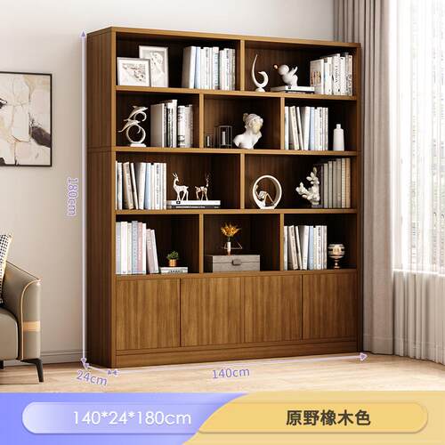 书架落地物展示置架书橱储物柜多层靠墙家用防尘柜书柜简易