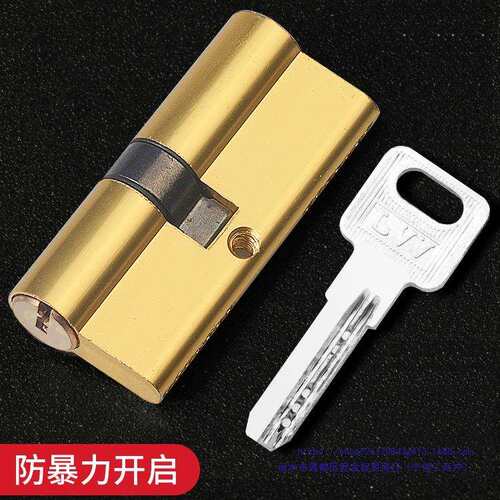 防盗门锁芯通用型家用门锁老式入户大门锁头锁心更换配件大全