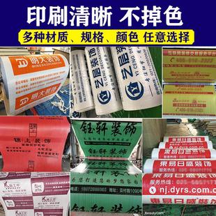 修铺地面瓷砖保护膜家装 装 室内地板地砖防护垫加厚成品地膜可定制