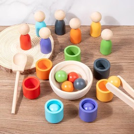 蒙氏早教益智玩具球和杯子宝宝，认识颜色分类杯颜色认知配对教具