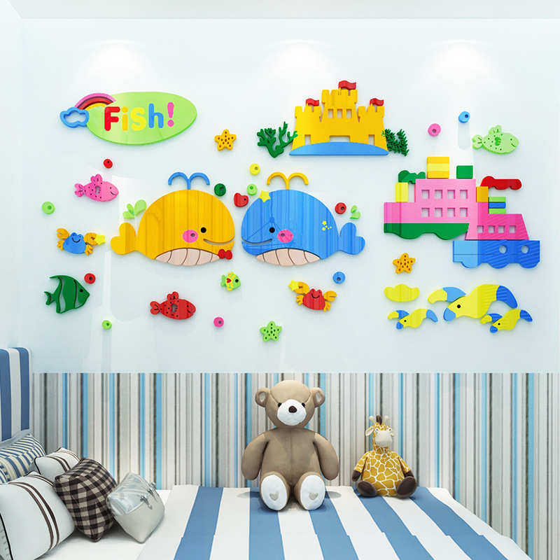 儿童房墙贴画3d立体亚克力幼儿园画室卡通墙面贴画墙贴背景墙贴纸
