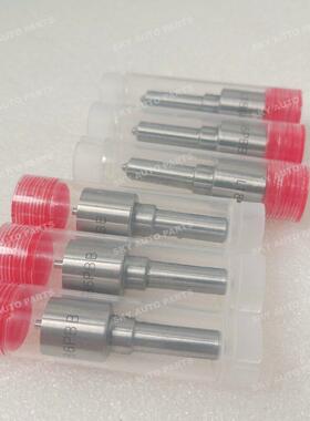 L186PBB德尔福共轨喷油器油嘴