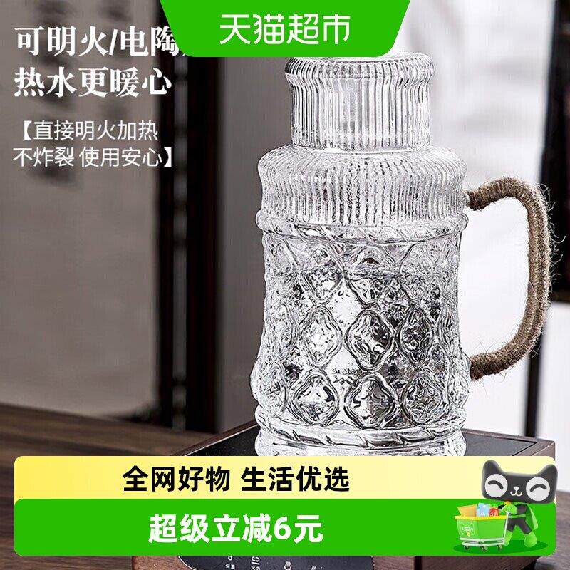 唯铭诺冷水壶家用玻璃耐高温复古创意麻绳凉茶壶2L凉白开冷水壶茶