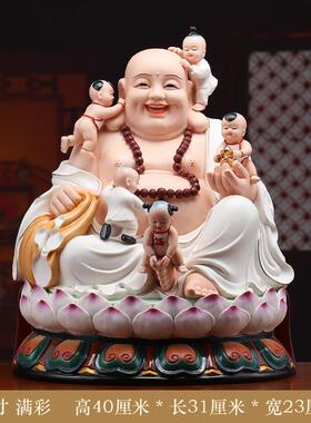 正品风德化陶瓷高档礼品 五子勒佛像招财家居装大肚水弥弥勒饰佛