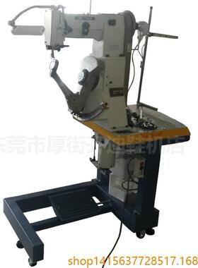 GR-168/2-SC双线侧缝机（摆梭）粗线马克线缝鞋机