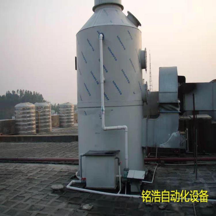广东净化处理设备厂家全国发货废气净化处理设备