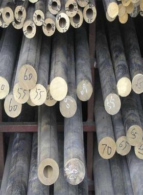 C87610铜带料C87700圆棒C87710C87800C87850铜板C89320铜合金