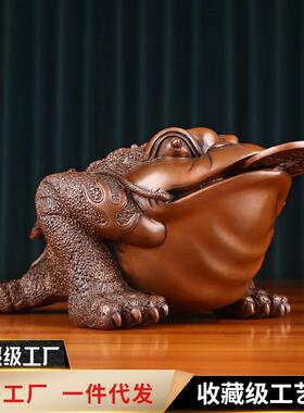 铜欣祥紫铜金钱蟾蜍摆件中式家居办公室桌面装饰吐宝金蟾工艺礼品