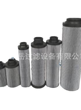贺博隆 HC6300FKN26H HC6300FKS8Z 工程机械液压过滤器滤芯