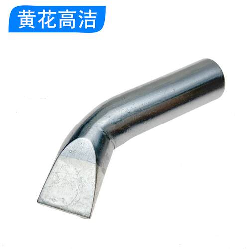 广州黄花大功率电烙铁头TA-P500 TA-P300 TA-P200 TA-P150/P100W