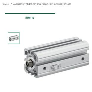 TRB 系列 0822344502 15552 德国AVENTICS拉杆气缸ISO