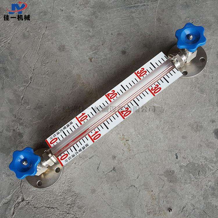 法兰连接不锈钢玻璃管式液位计(带铝合金刻度盘保护罩) 水位计