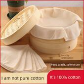 纱布蒸笼布纯棉不粘家用食品级蒸笼垫老式 蒸包子馒头加厚屉布全锅