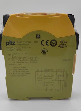 Pilz安全继电器Pnozs3 S4 S5 S7 751103 751104 751105 107