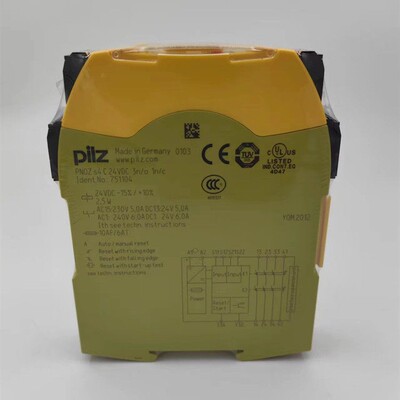 Pilz安全继电器Pnozs3 S4 S5 S7 751103 751104 751105 107
