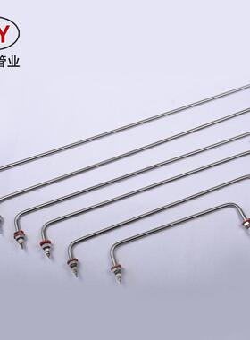 不锈钢U型保温台快餐车发热管 220V2KW水箱电热管 发酵箱加热管