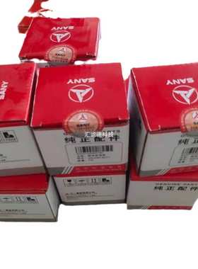 60205961 厂家供应油水分离器滤芯 60205961