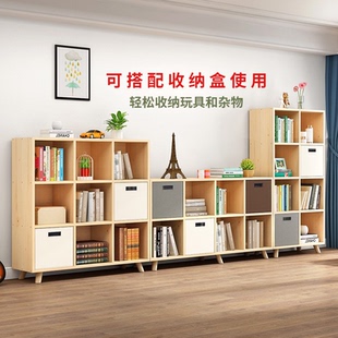 实木书柜收纳柜一体自由组合格子柜带门儿童简约松木矮书架置物架