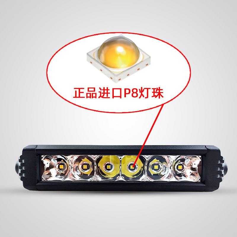 厂家供汽车ED长条灯W大OSR-01直功L率越野车改车顶灯装中网前杠灯
