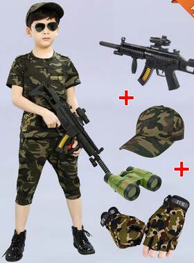 儿童套装迷彩服纯棉童装男童特种兵军衣幼儿园夏令营班服男孩夏装