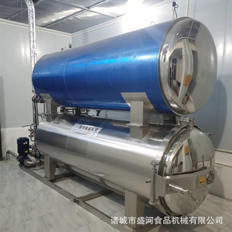 杀菌锅麻酱鸡蛋真空包装杀菌机高温双层灭菌设备大型卤肉杀菌釜
