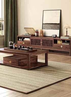 新中式简木电视高21612柜款黑胡桃木约客厅家用茶几电视机柜组合