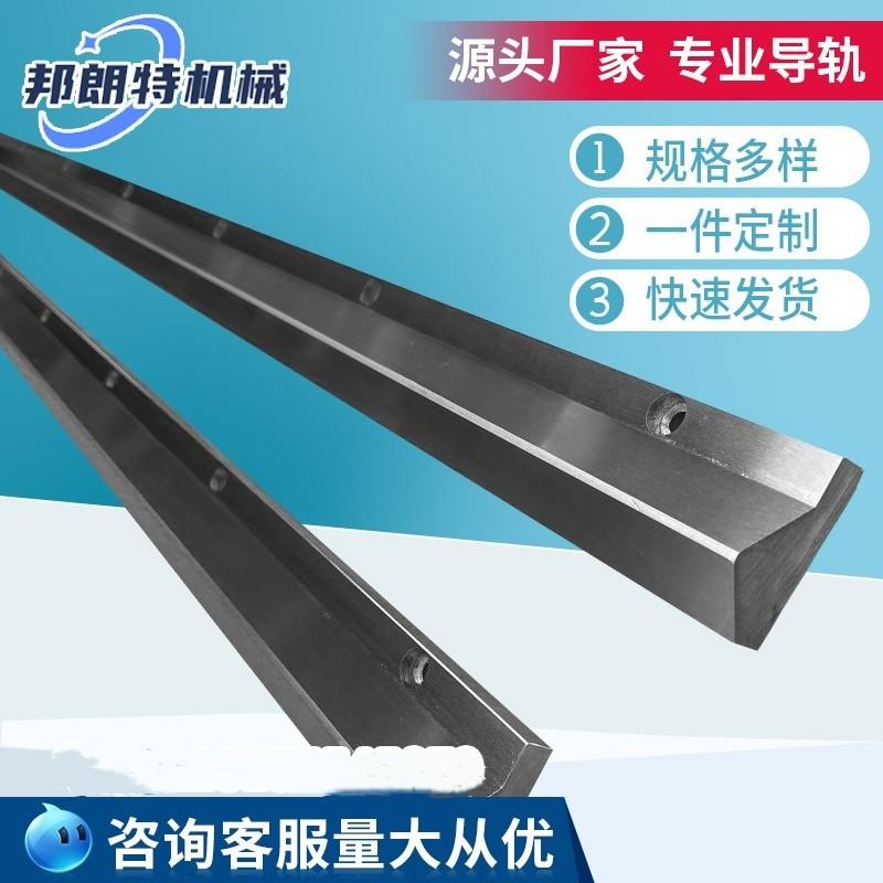 车床导轨L型三角直线滚动导轨齿条导轨定制木工推台锯滑轨道导轨