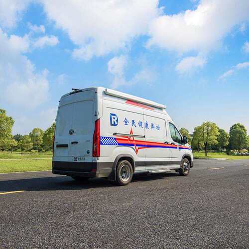 国六大通V90体检车流动检测车厂家报价价格便宜