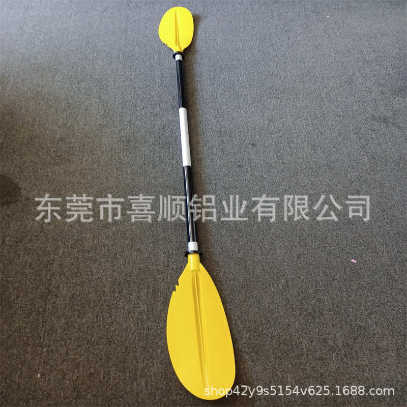 皮划艇船桨铝管 铝合金船桨把手 橡皮艇铝管 铝合金双头船桨配件