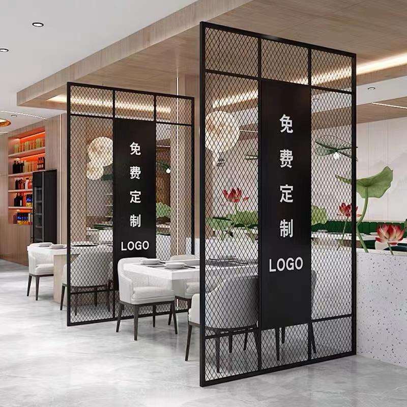 铁艺屏风隔断简约镂空网格饭店火锅店围栏工业风吊顶铁网矮隔断