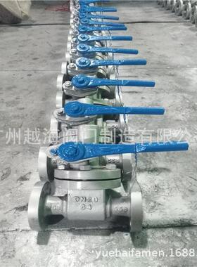 Z44H-100C快速排污阀