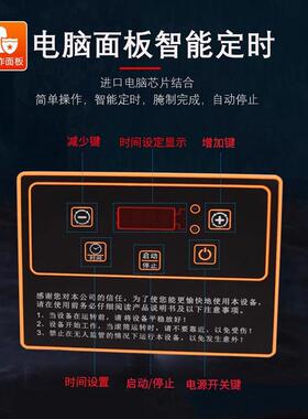 L揉IANSAN腌制机商用腌肉机全自动小鸡型真空汉FDO滚机堡炸设备全