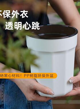 网红懒人花盆自吸水塑料加厚树脂绿植阳台龟背竹秋海棠花器水培