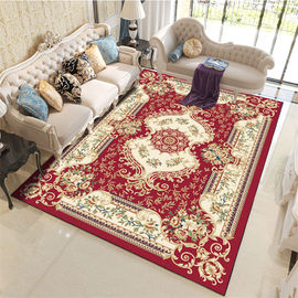 欧式客厅沙发茶几地垫卧室，满铺地毯床边毯榻榻米家用房间长方形