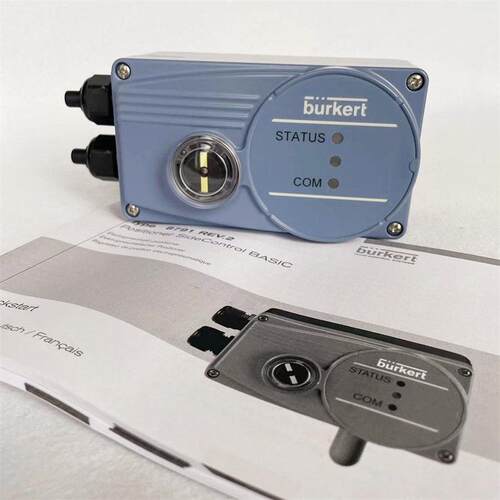 burkert德调节阀定位器8791-00211522停产，新款00323217替