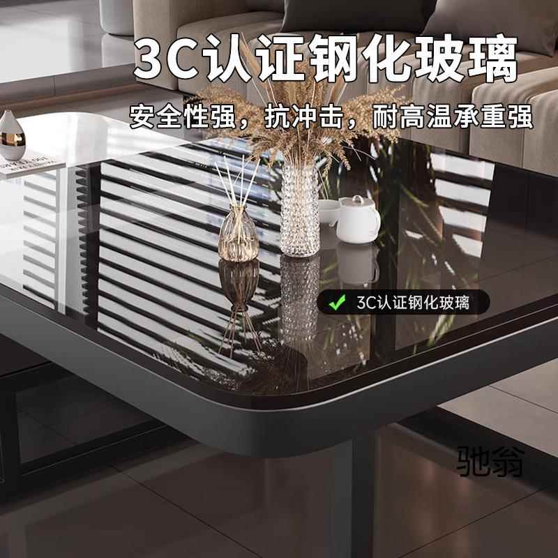 岩板茶形几客家厅出租房小VSS户型轻奢简用约现代方玻璃方形