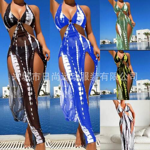 Halter Neck Tie Back Bikini Set Two Piece Patchwork Print