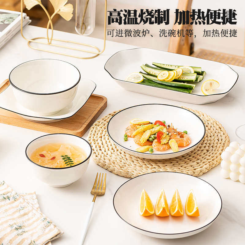 下新款陶碗盘组合2024盘子饭碗彩瓷釉筷套装餐具碗碟创意北欧家用