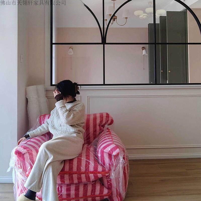 爆款多巴胺网时红尚简沙创1意条纹懒人发客厅家用榻榻米躺椅约沙
