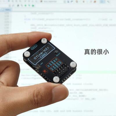 STM32.录仿真器调线ST 带串口编程 LINK试1STLINKV2-下载烧