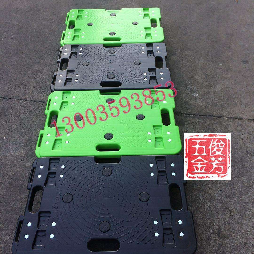 源头厂货600*400大号4万向乌龟车绿色黑色蓝色周转车移动搬家器