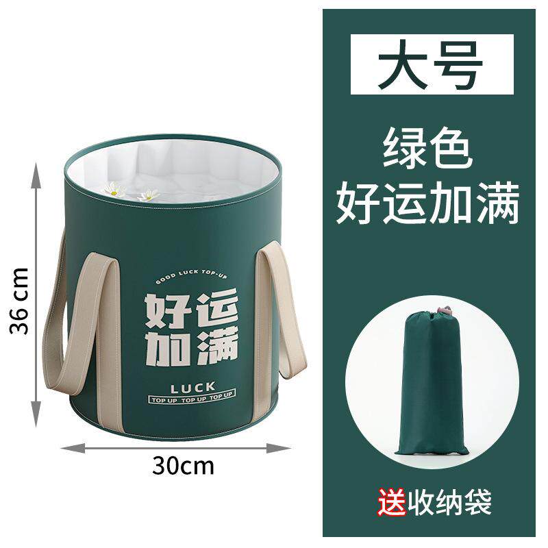 家用折叠泡脚桶足浴女专用保暖加热脸盆外出新款便捷成人洗脸盆