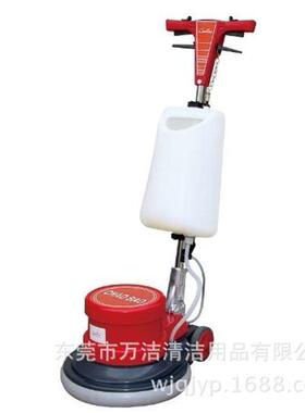 超宝牌A-005多功能刷机154刷地机地板地毯机清洗抛光机洗地机